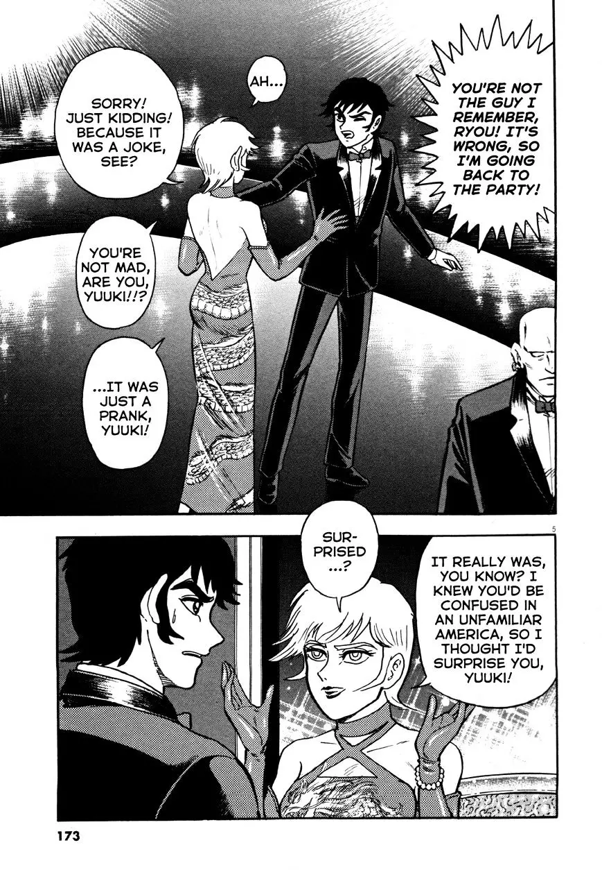 Devilman Saga - 7 page 5