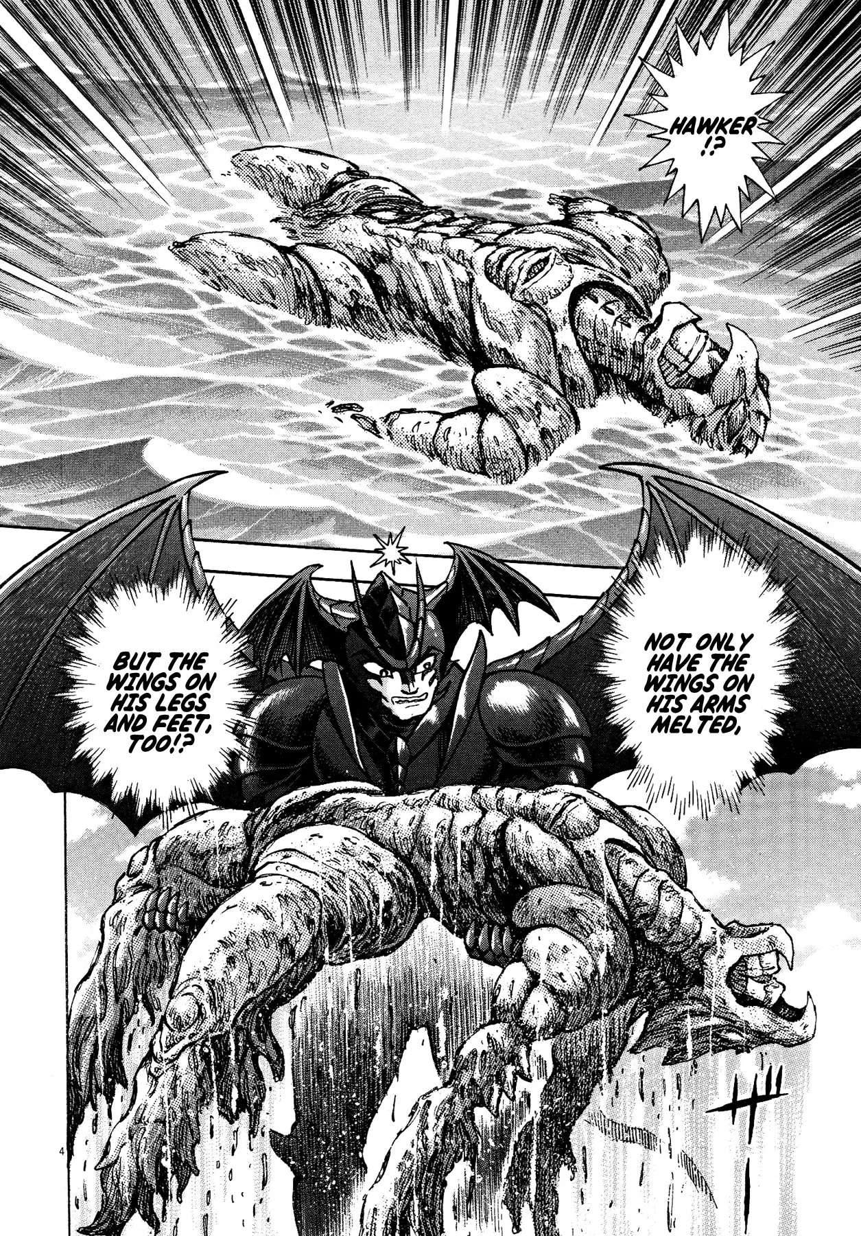 Devilman Saga - 77 page 3-5824a8dc