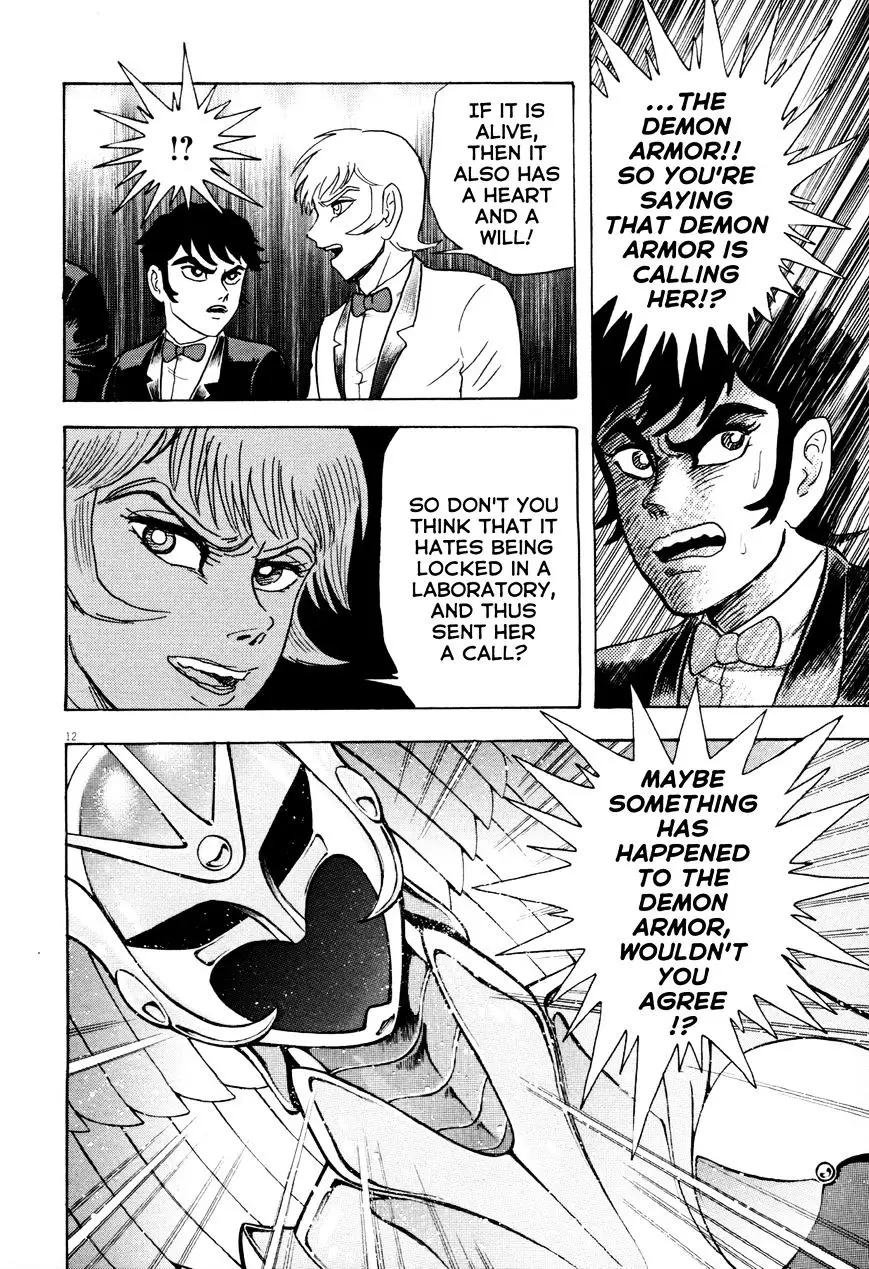 Devilman Saga - 8 page 12