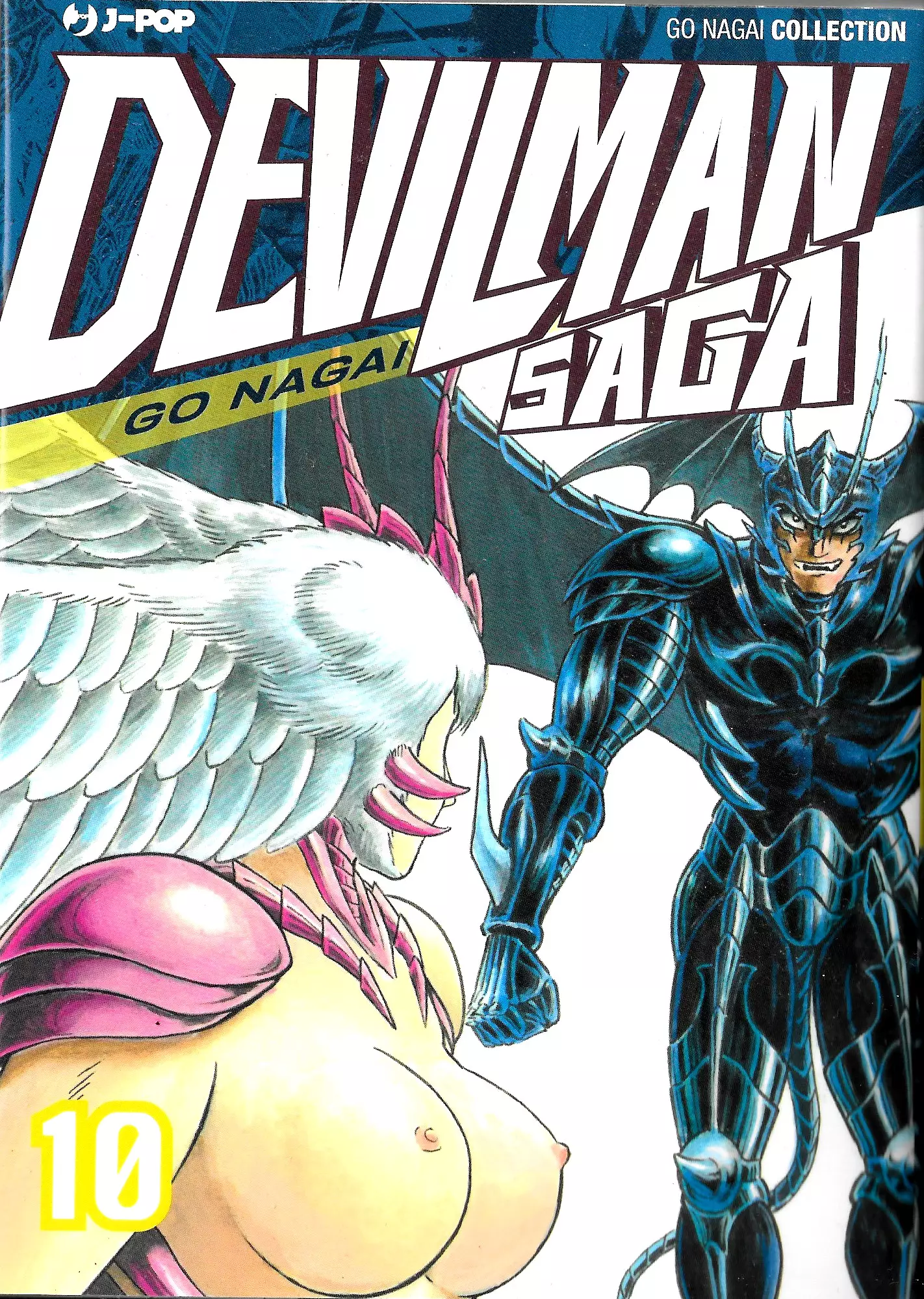 Devilman Saga - 80 page 1-6744c093