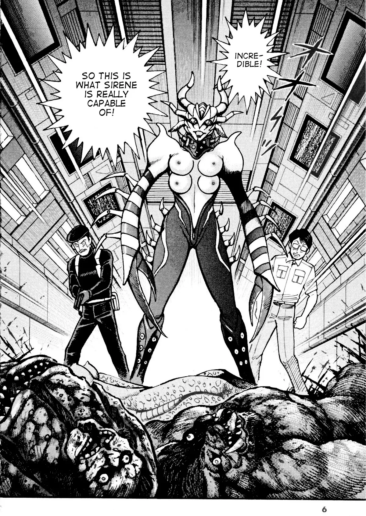 Devilman Saga - 80 page 7-43097fd7