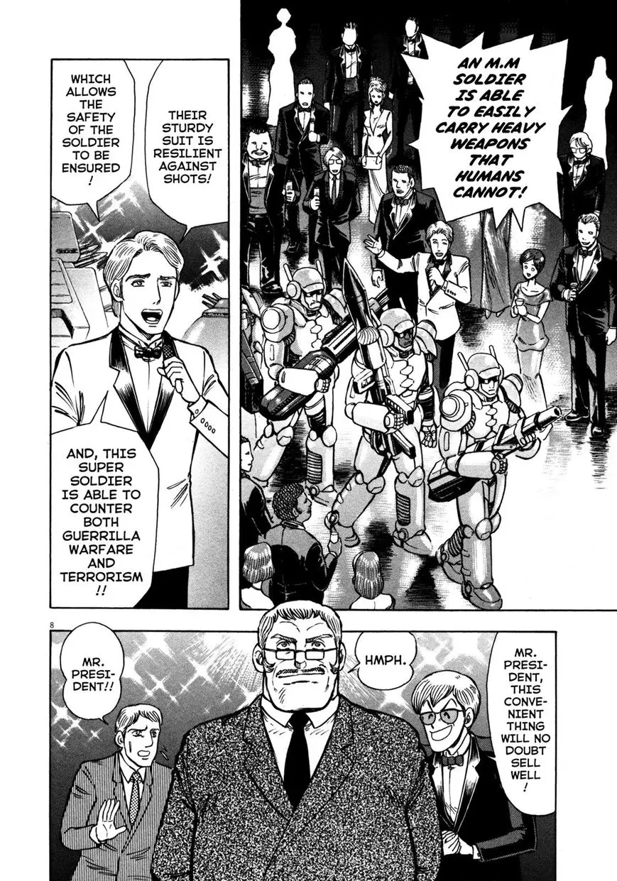 Devilman Saga - 9 page 12