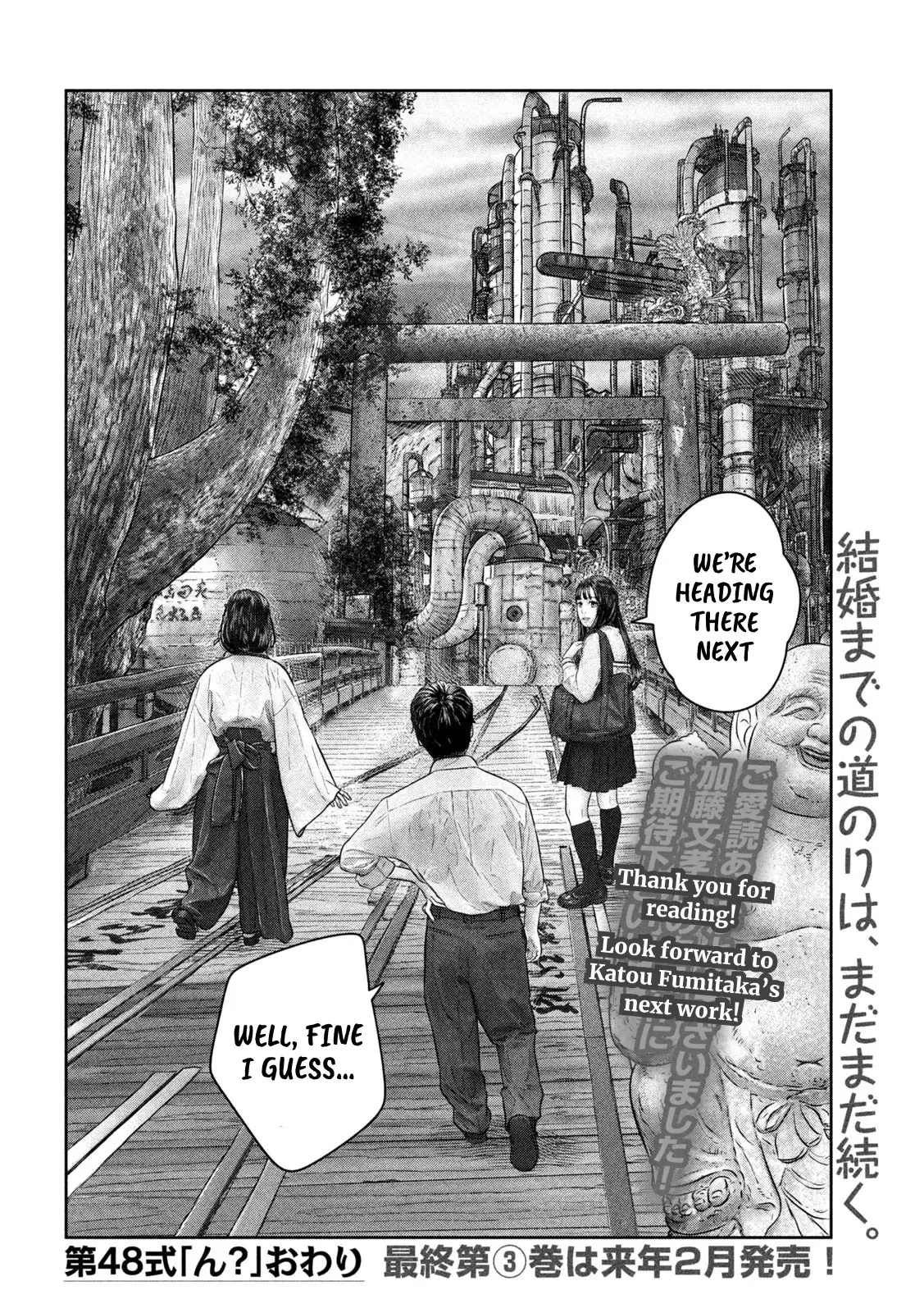 Sanzennenme No Kami Taiou - 48 page 8-cc359e3e