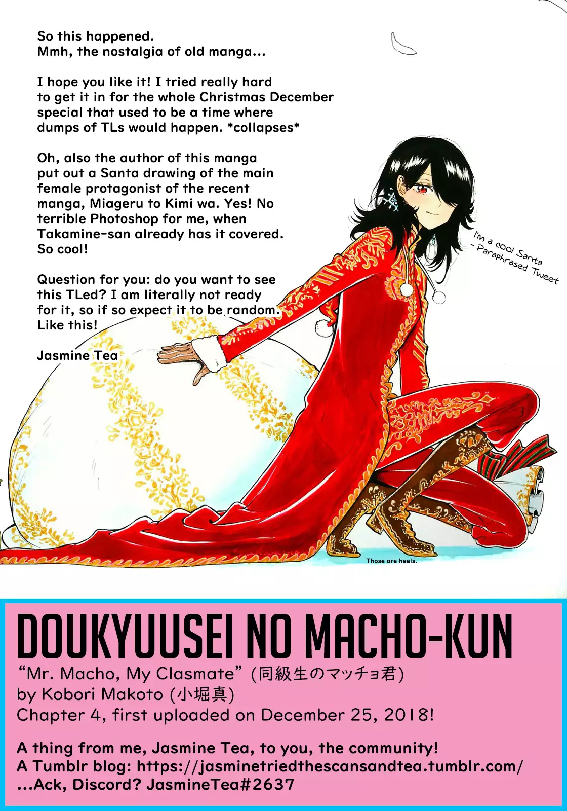 Doukyuusei No Maccho-Kun - 4 page 31