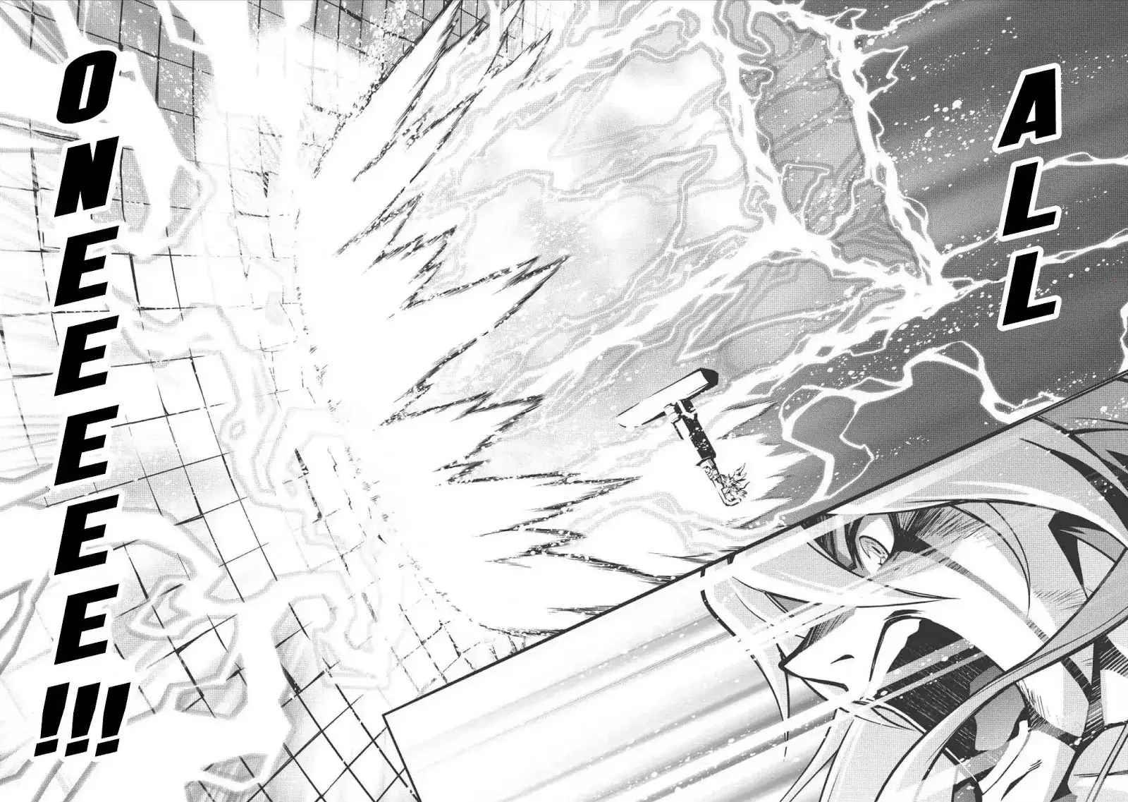 Hakaiou ~Gaogaigar Vs Betterman~ The Comic - 0 page 4