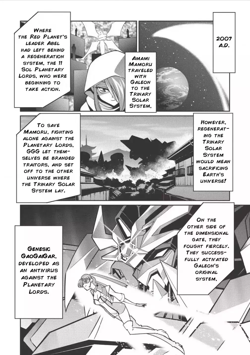 Hakaiou ~Gaogaigar Vs Betterman~ The Comic - 0 page 9