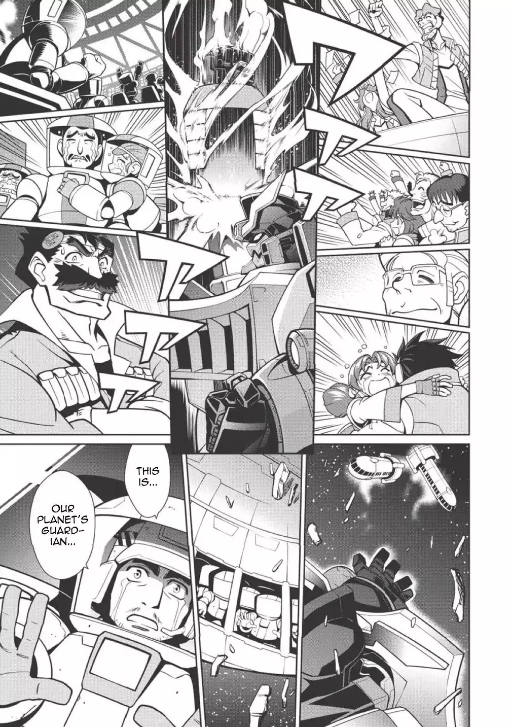 Hakaiou ~Gaogaigar Vs Betterman~ The Comic - 1.2 page 15