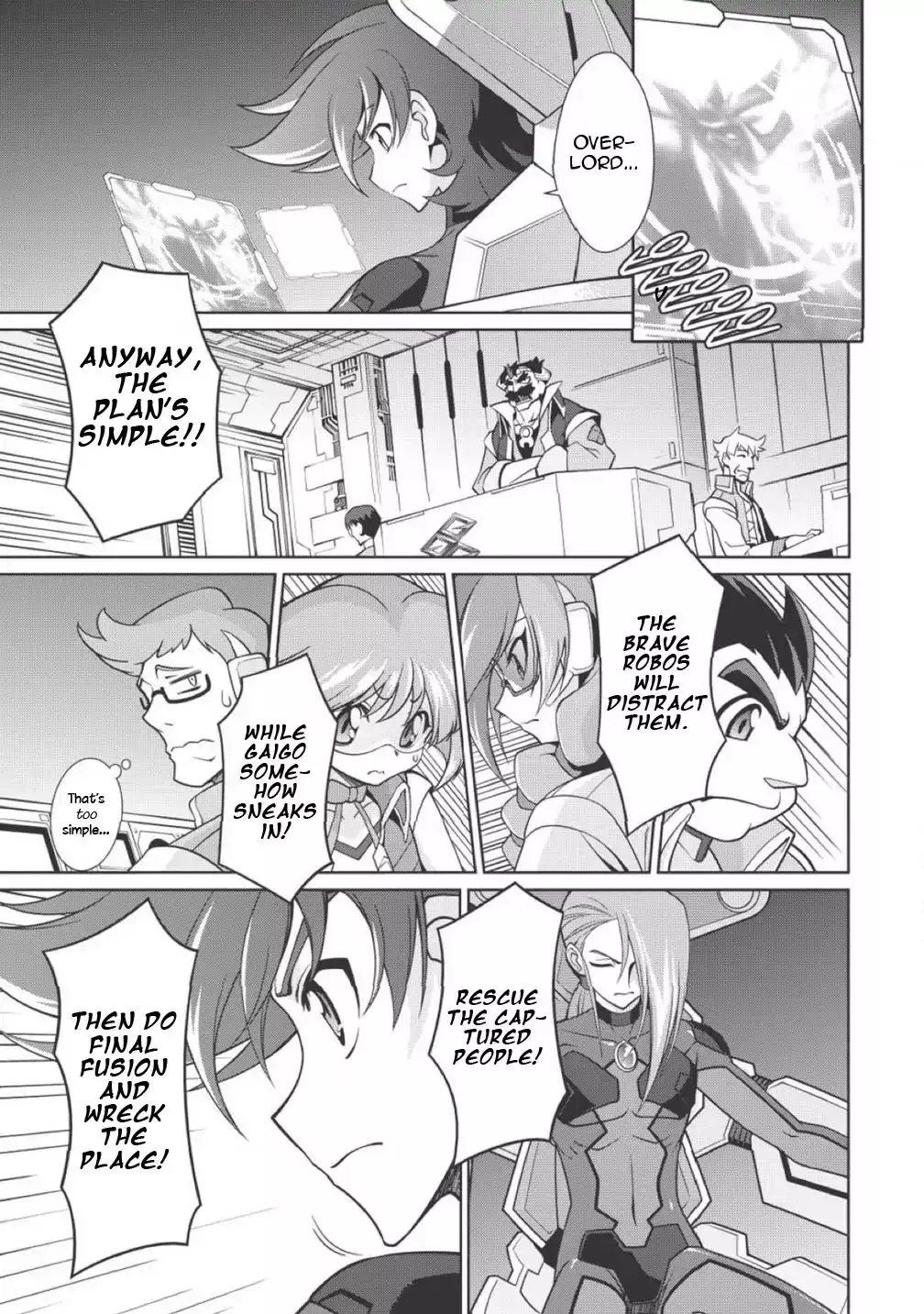 Hakaiou ~Gaogaigar Vs Betterman~ The Comic - 2.1 page 13