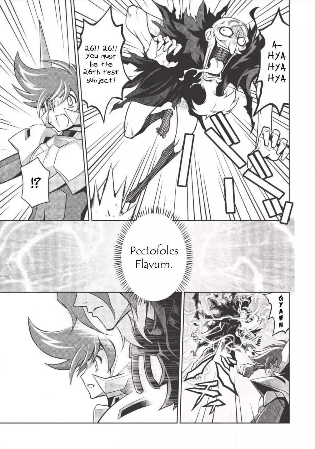 Hakaiou ~Gaogaigar Vs Betterman~ The Comic - 2.3 page 17
