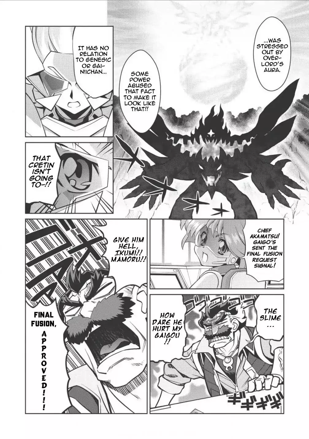 Hakaiou ~Gaogaigar Vs Betterman~ The Comic - 2.3 page 7