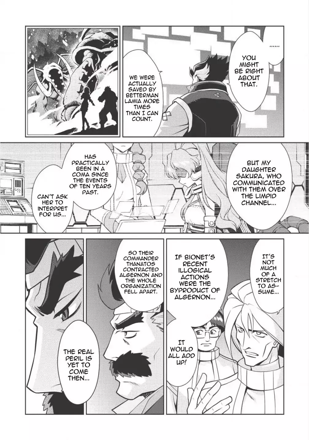 Hakaiou ~Gaogaigar Vs Betterman~ The Comic - 3.2 page 10