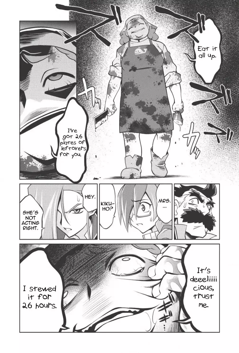 Hakaiou ~Gaogaigar Vs Betterman~ The Comic - 4.1 page 14
