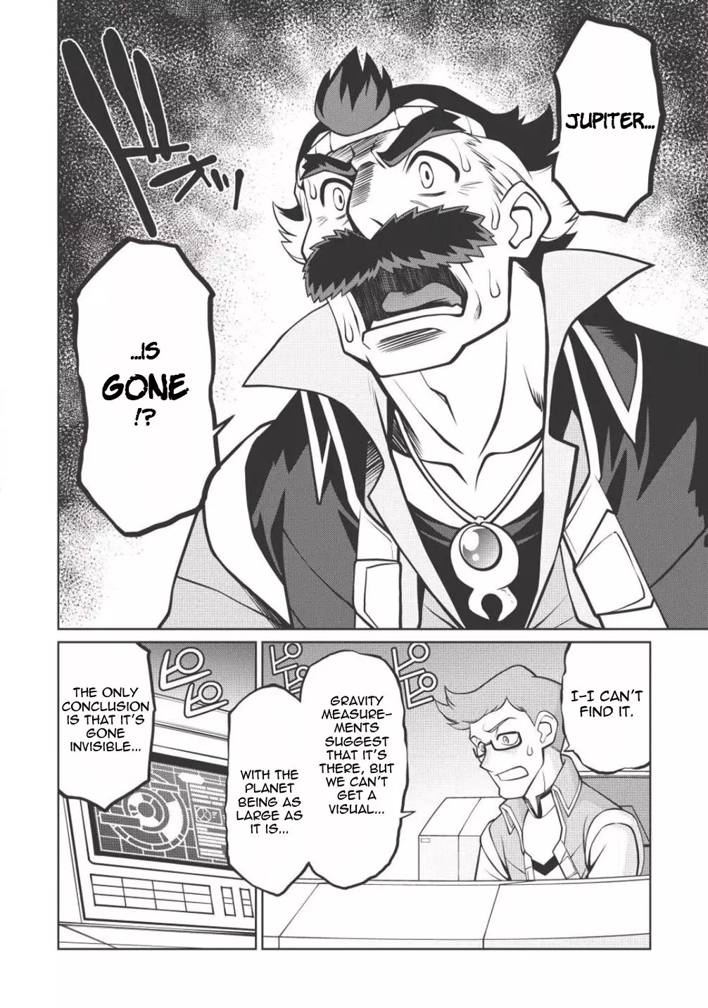 Hakaiou ~Gaogaigar Vs Betterman~ The Comic - 5.2 page 30