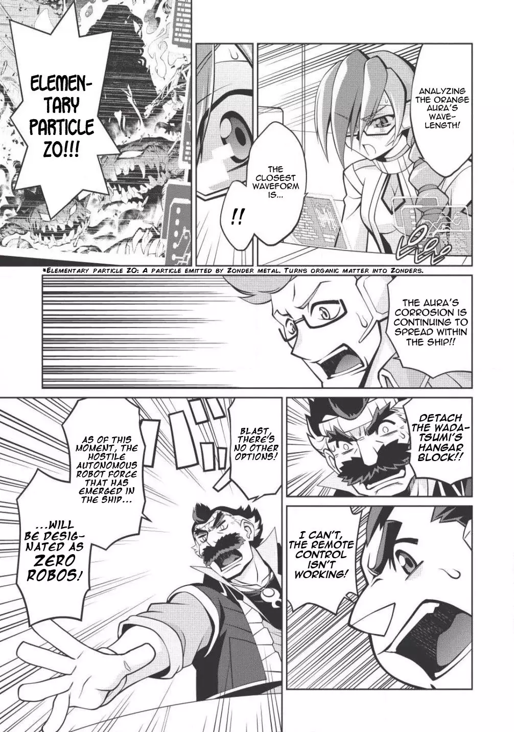 Hakaiou ~Gaogaigar Vs Betterman~ The Comic - 5.3 page 19