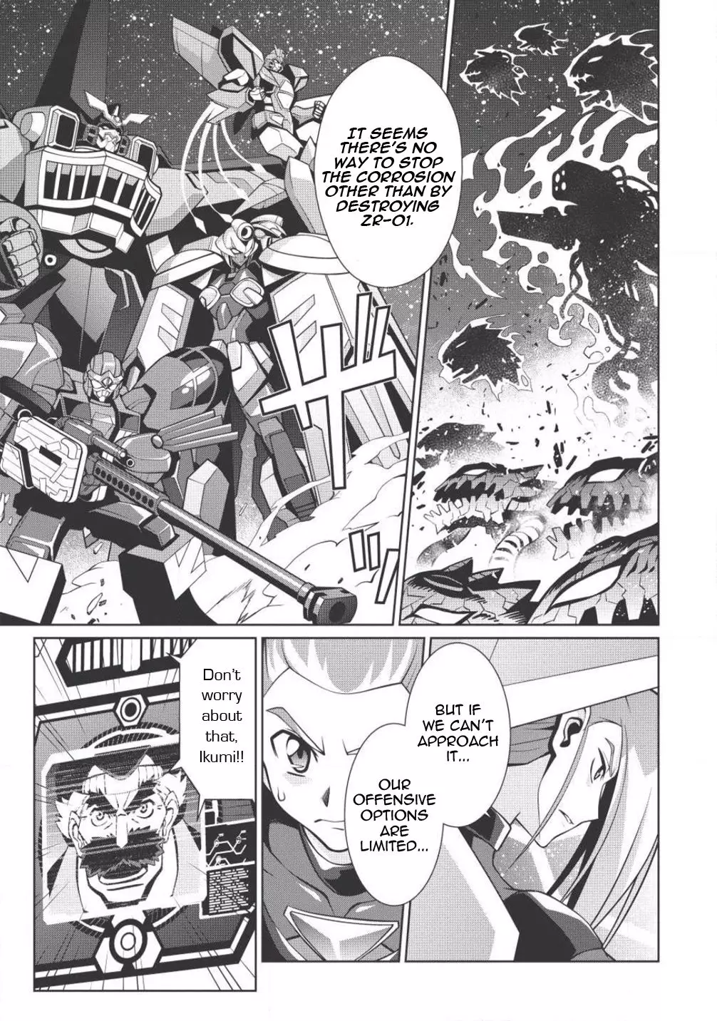 Hakaiou ~Gaogaigar Vs Betterman~ The Comic - 5.4 page 25