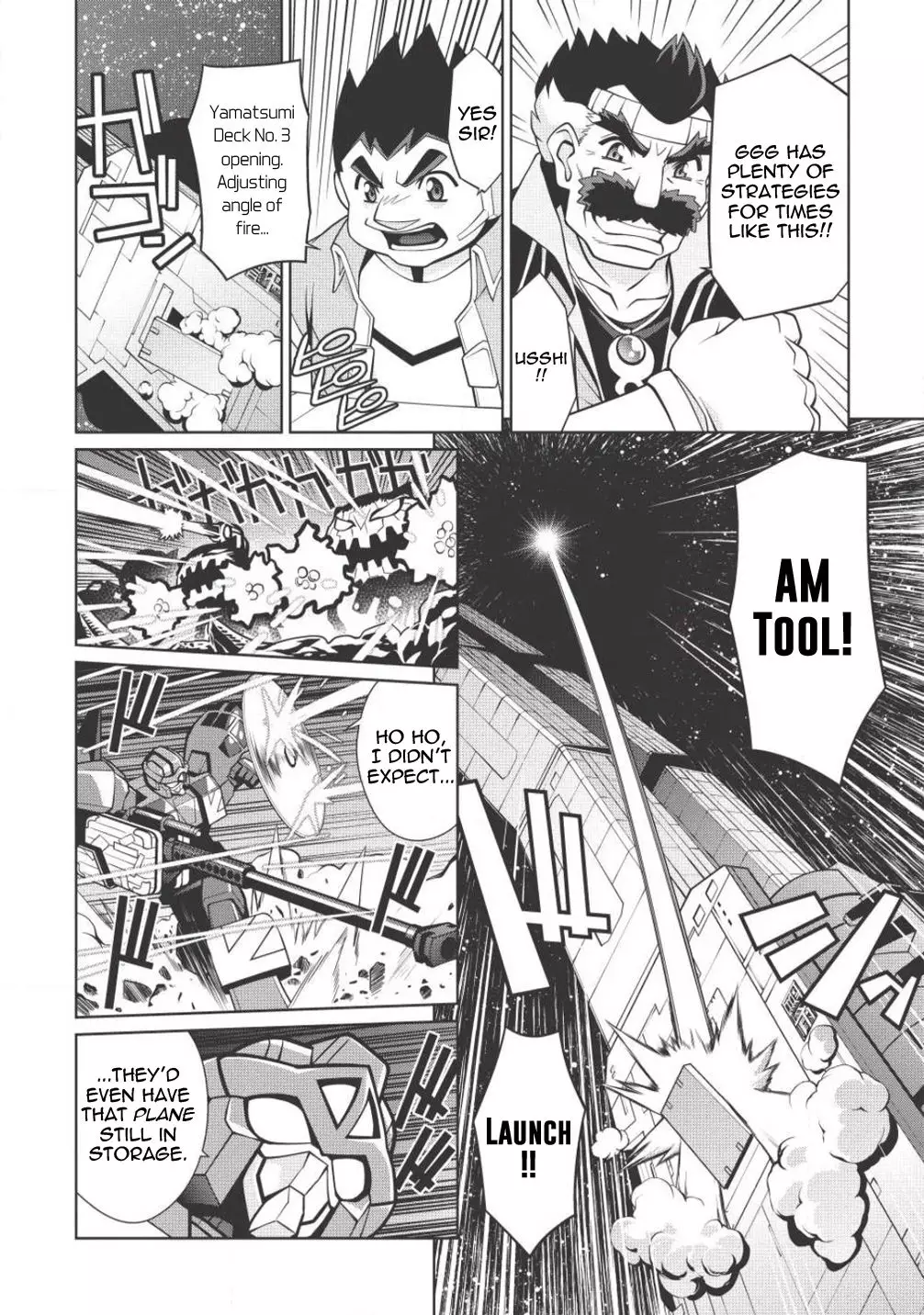 Hakaiou ~Gaogaigar Vs Betterman~ The Comic - 5.4 page 26