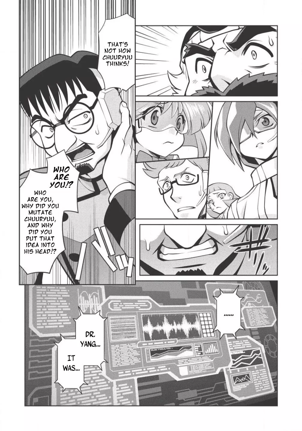 Hakaiou ~Gaogaigar Vs Betterman~ The Comic - 5.5 page 13