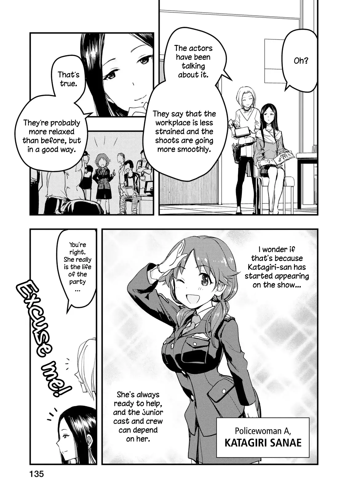 The Idolmaster Cinderella Girls - After20 - 7 page 5