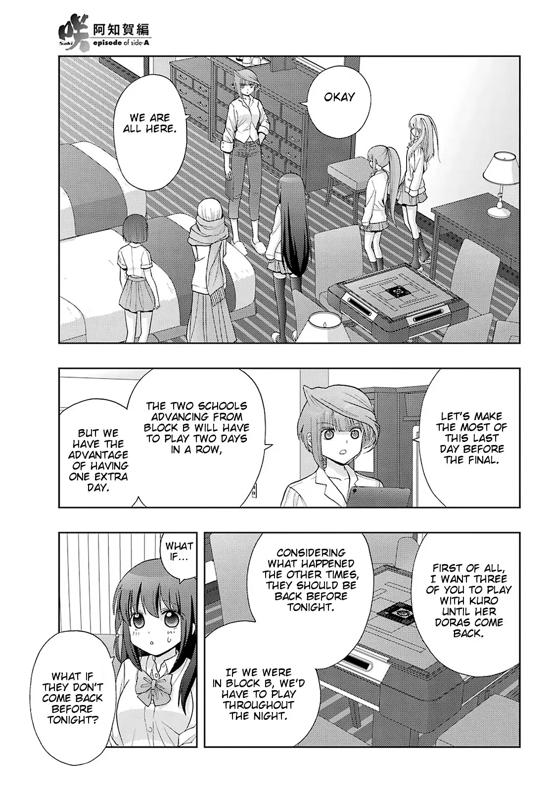 Saki: Achiga-Hen - Episode Of Side-A - New Series - 21 page 15