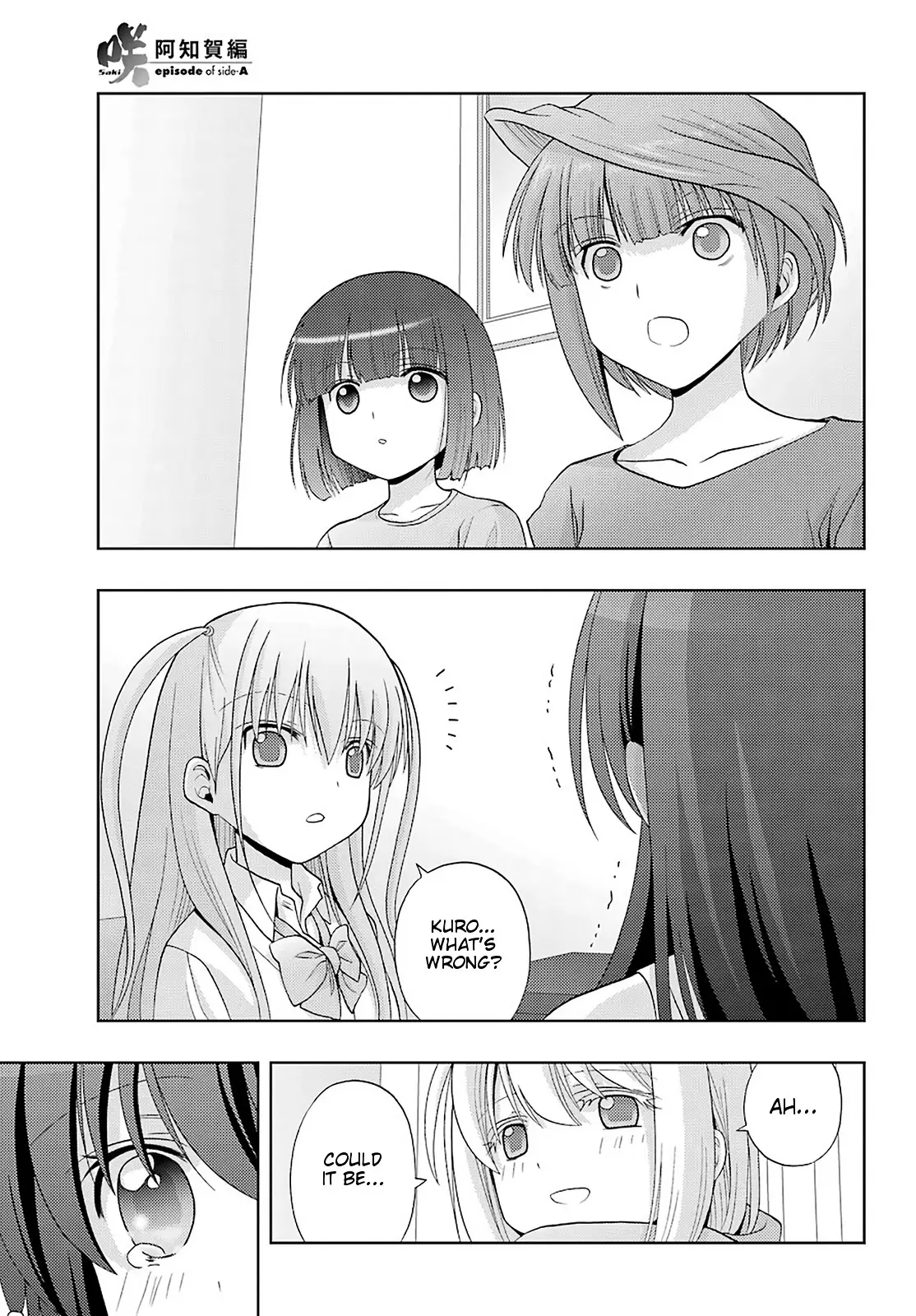 Saki: Achiga-Hen - Episode Of Side-A - New Series - 21 page 24