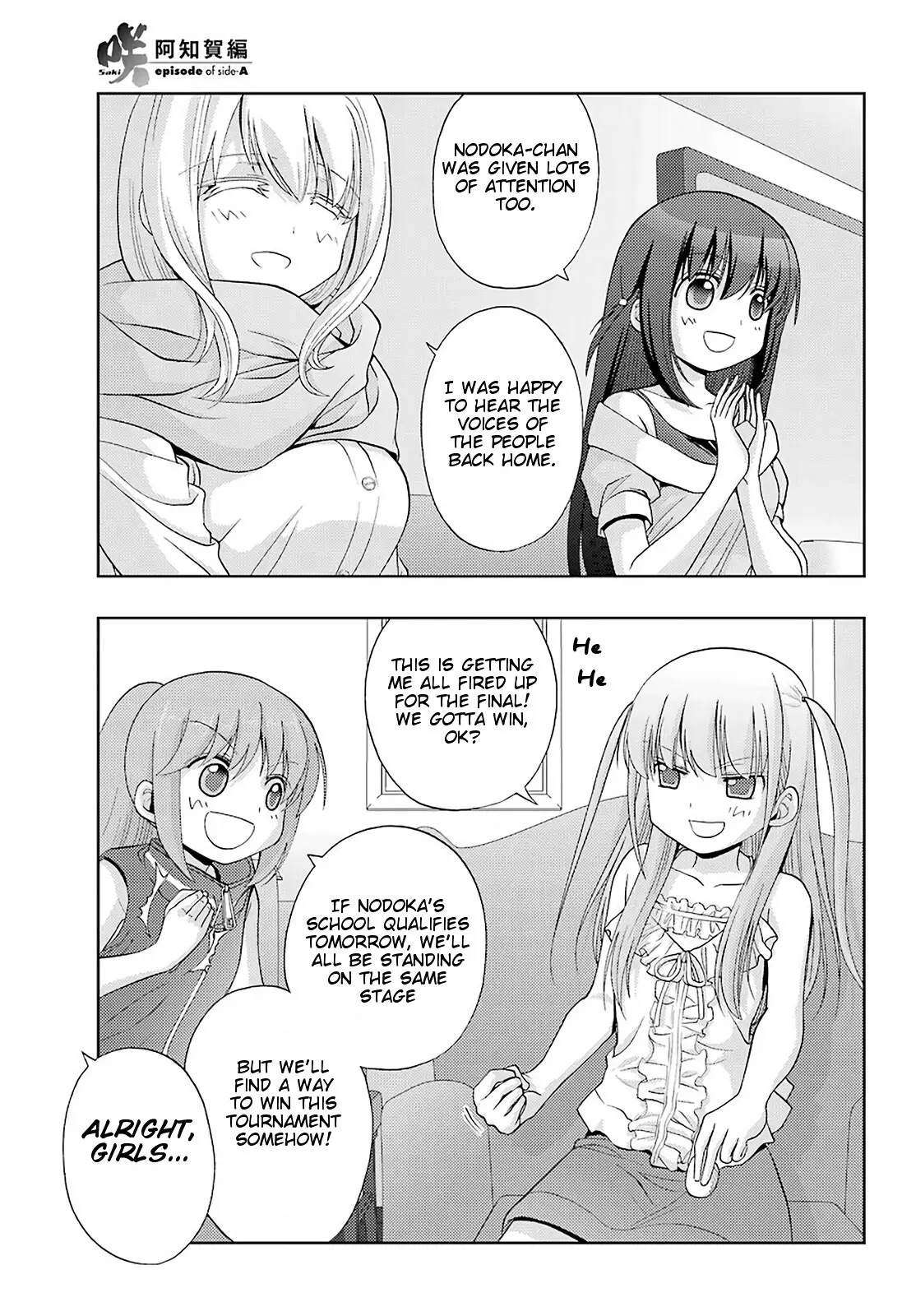 Saki: Achiga-Hen - Episode Of Side-A - New Series - 21 page 7