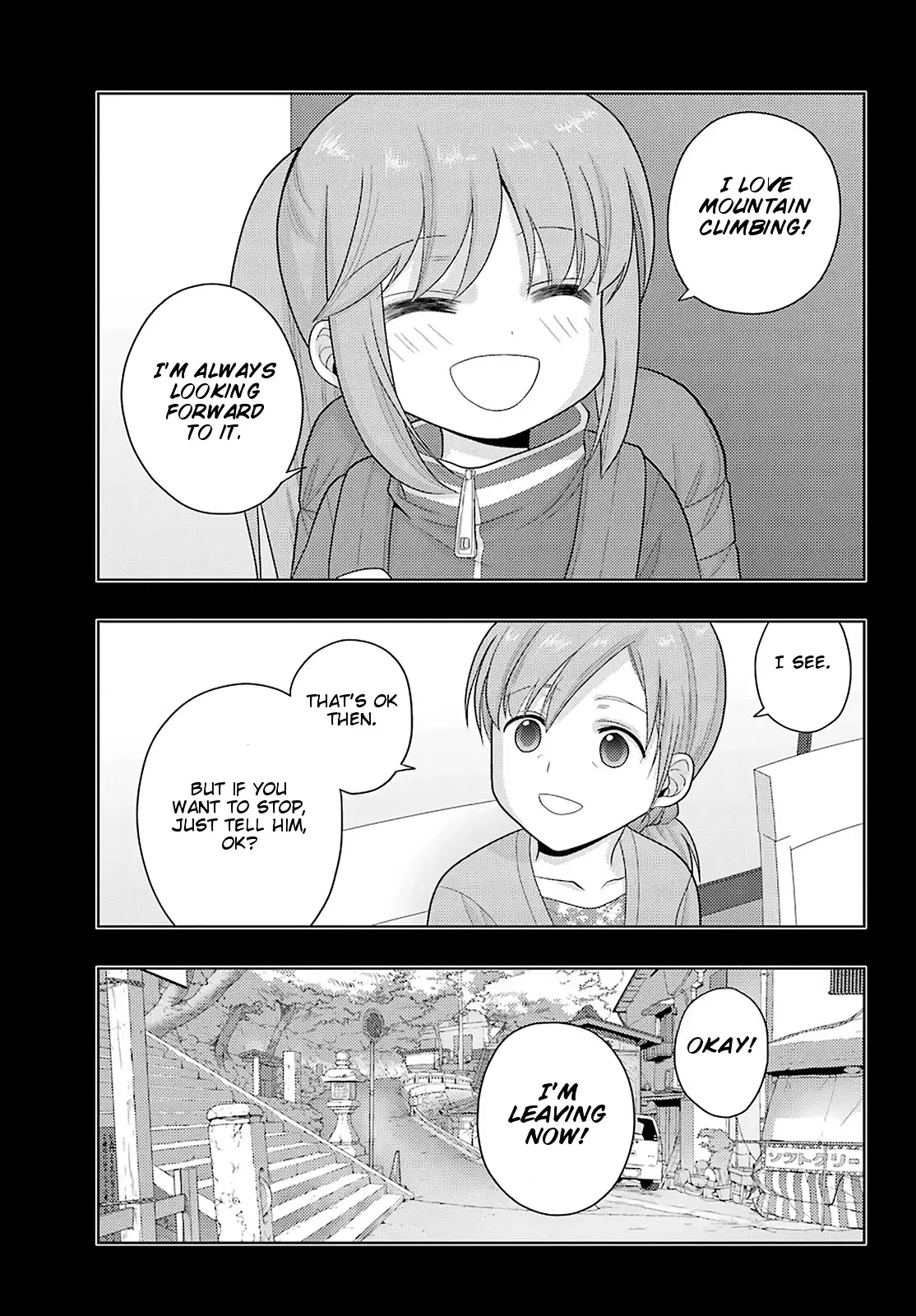 Saki: Achiga-Hen - Episode Of Side-A - New Series - 23 page 7