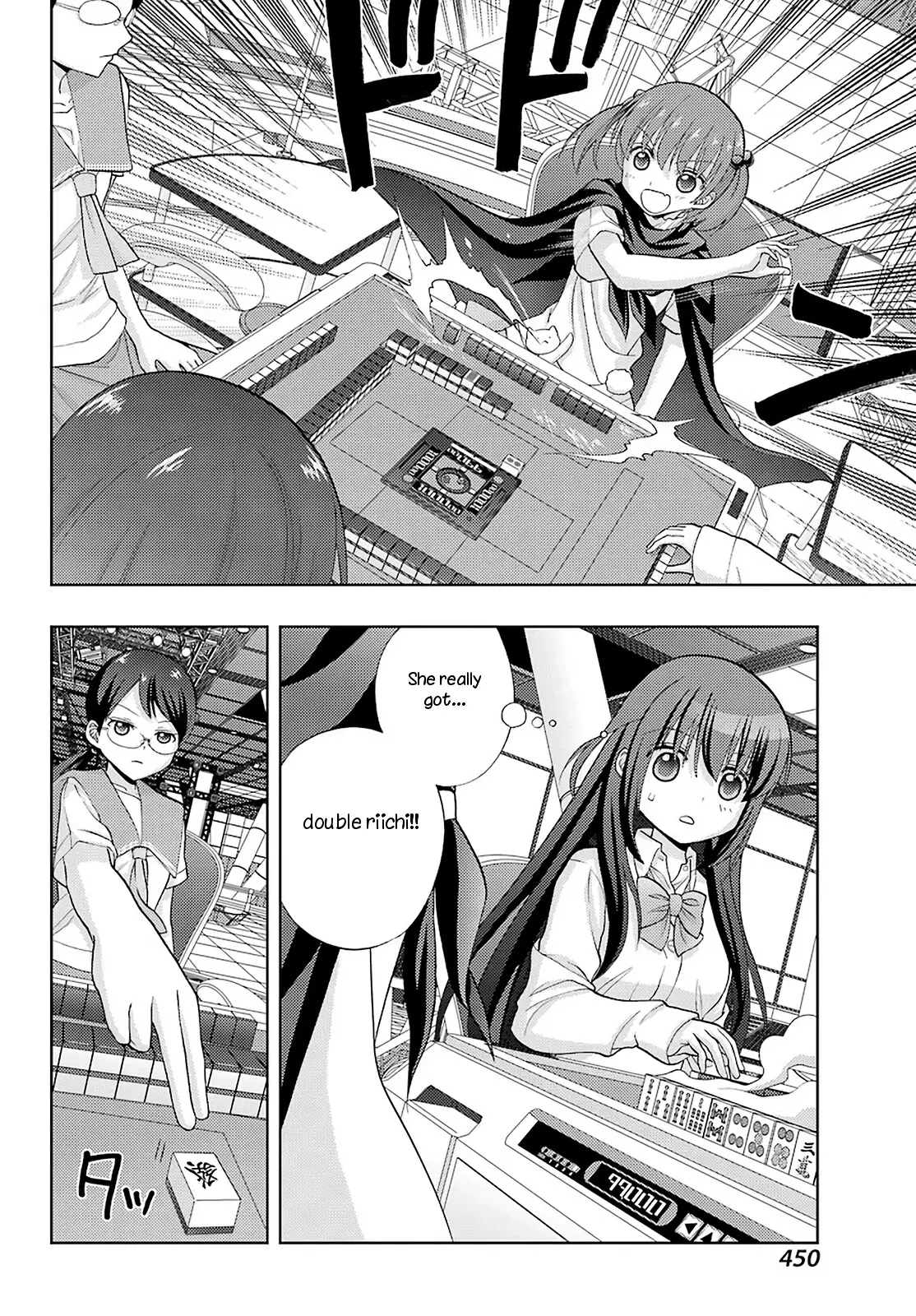 Saki: Achiga-Hen - Episode Of Side-A - New Series - 24 page 15