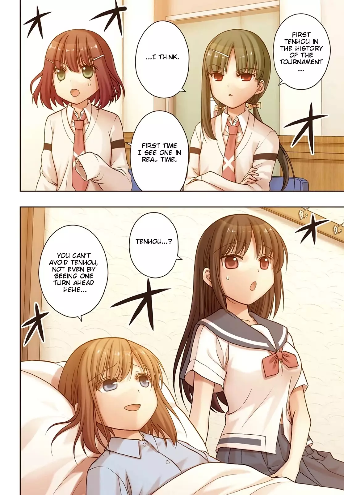 Saki: Achiga-Hen - Episode Of Side-A - New Series - 25 page 4