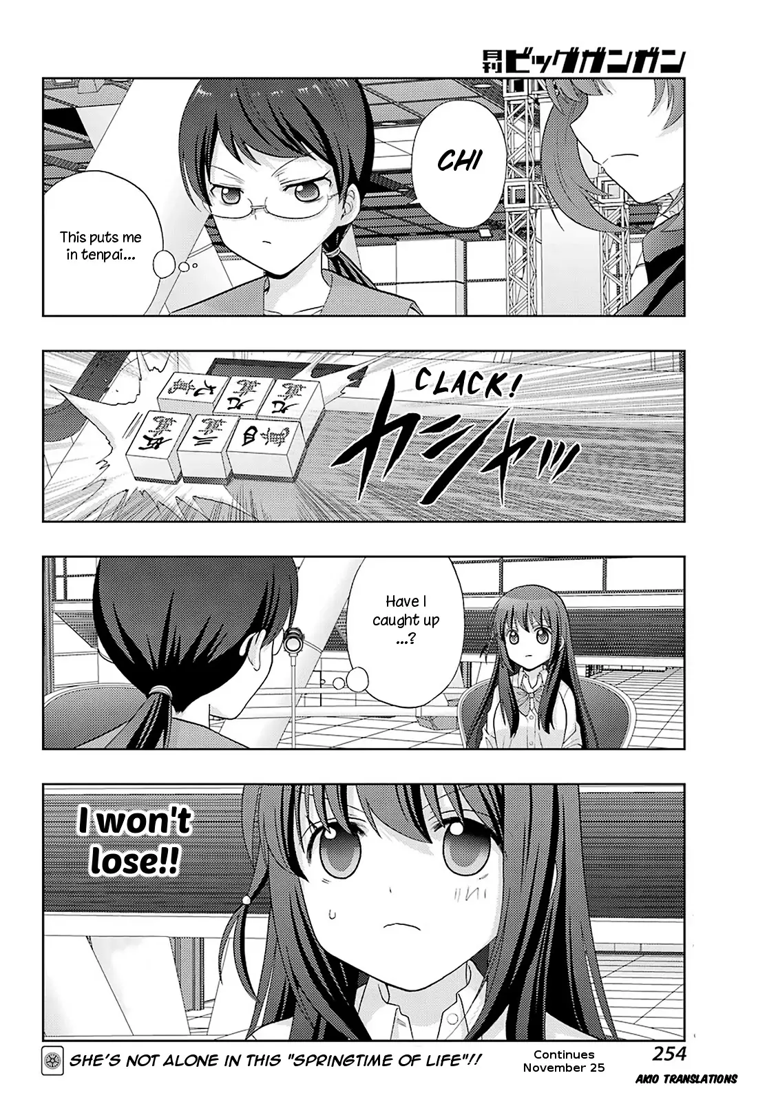 Saki: Achiga-Hen - Episode Of Side-A - New Series - 26 page 31