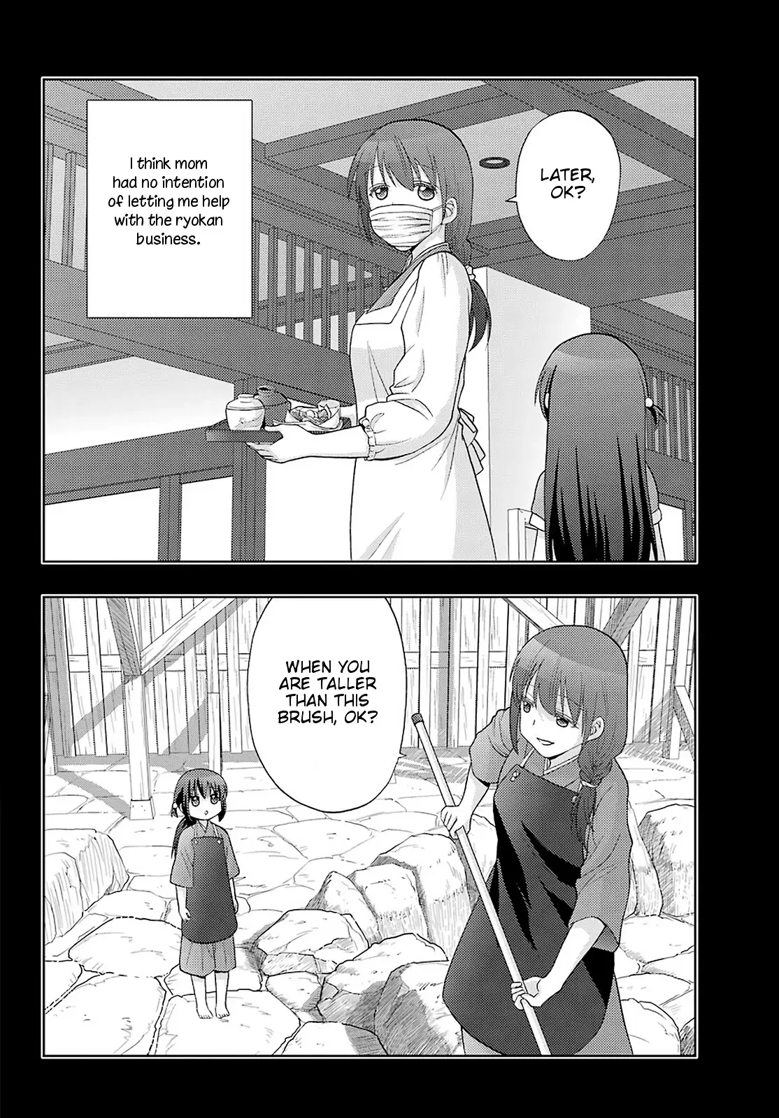 Saki: Achiga-Hen - Episode Of Side-A - New Series - 26 page 6