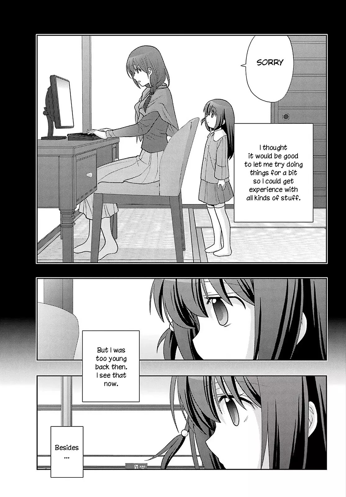 Saki: Achiga-Hen - Episode Of Side-A - New Series - 26 page 7