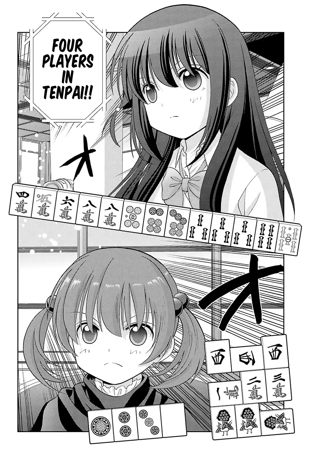 Saki: Achiga-Hen - Episode Of Side-A - New Series - 27 page 2