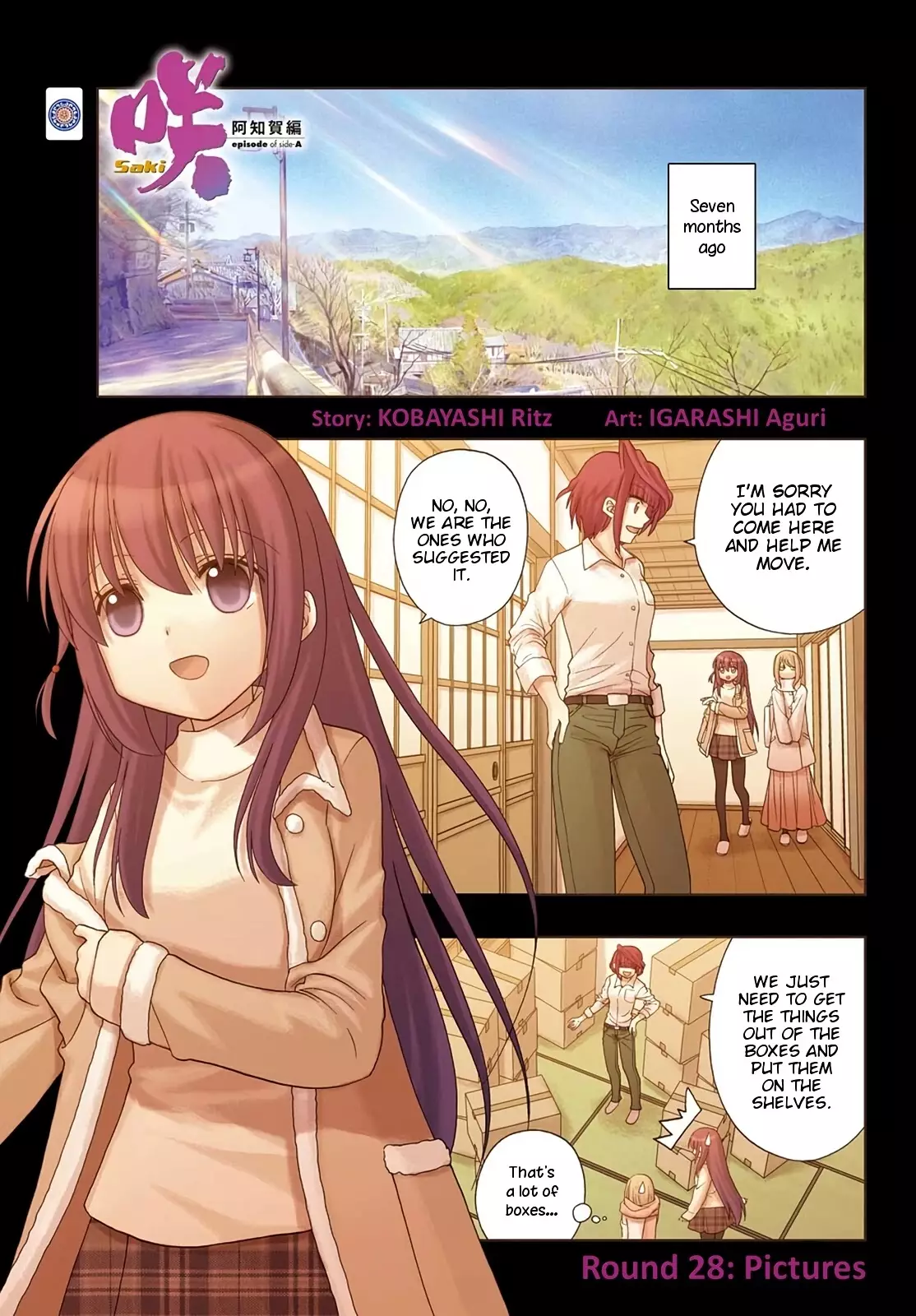 Saki: Achiga-Hen - Episode Of Side-A - New Series - 28 page 1