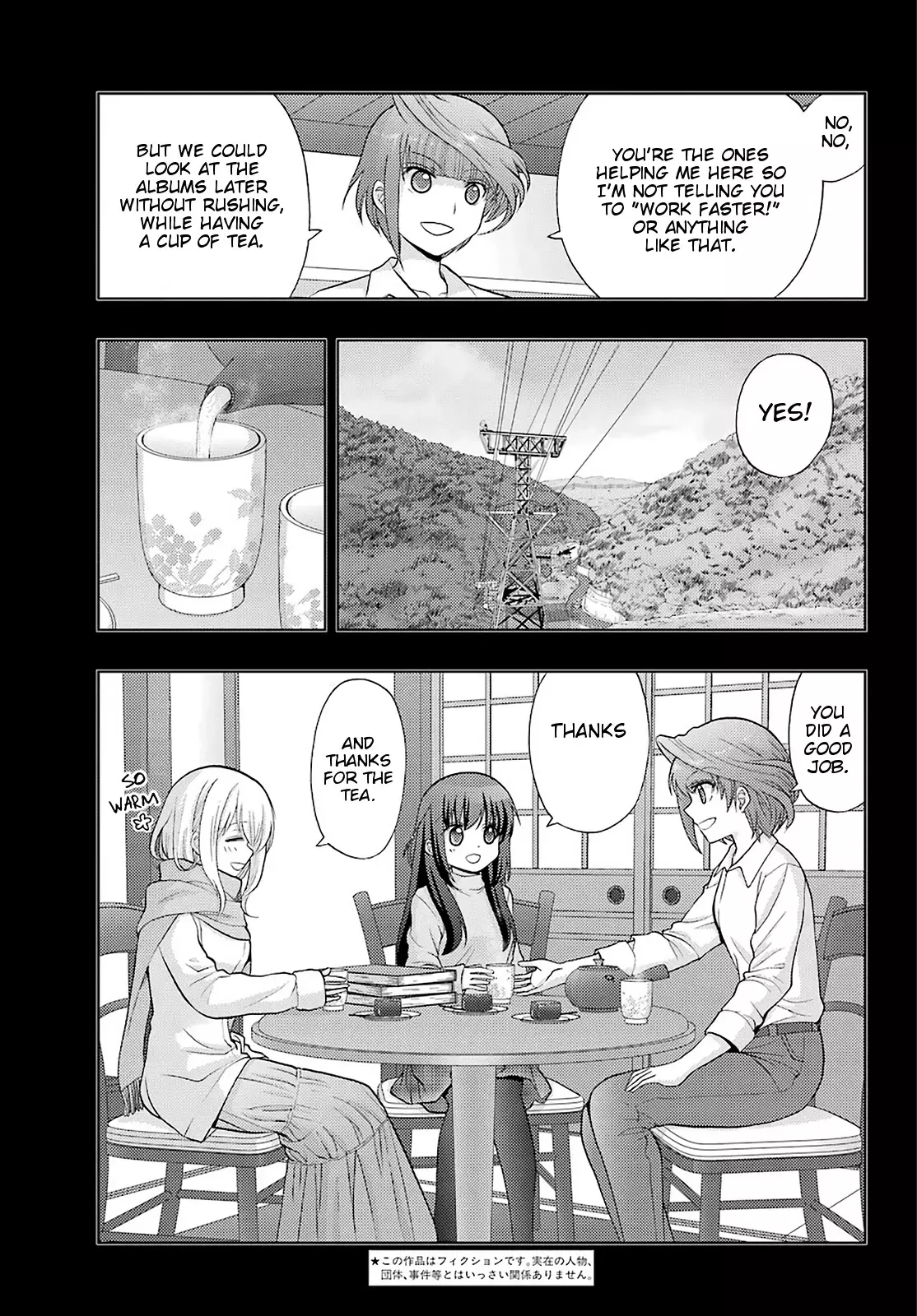 Saki: Achiga-Hen - Episode Of Side-A - New Series - 28 page 4