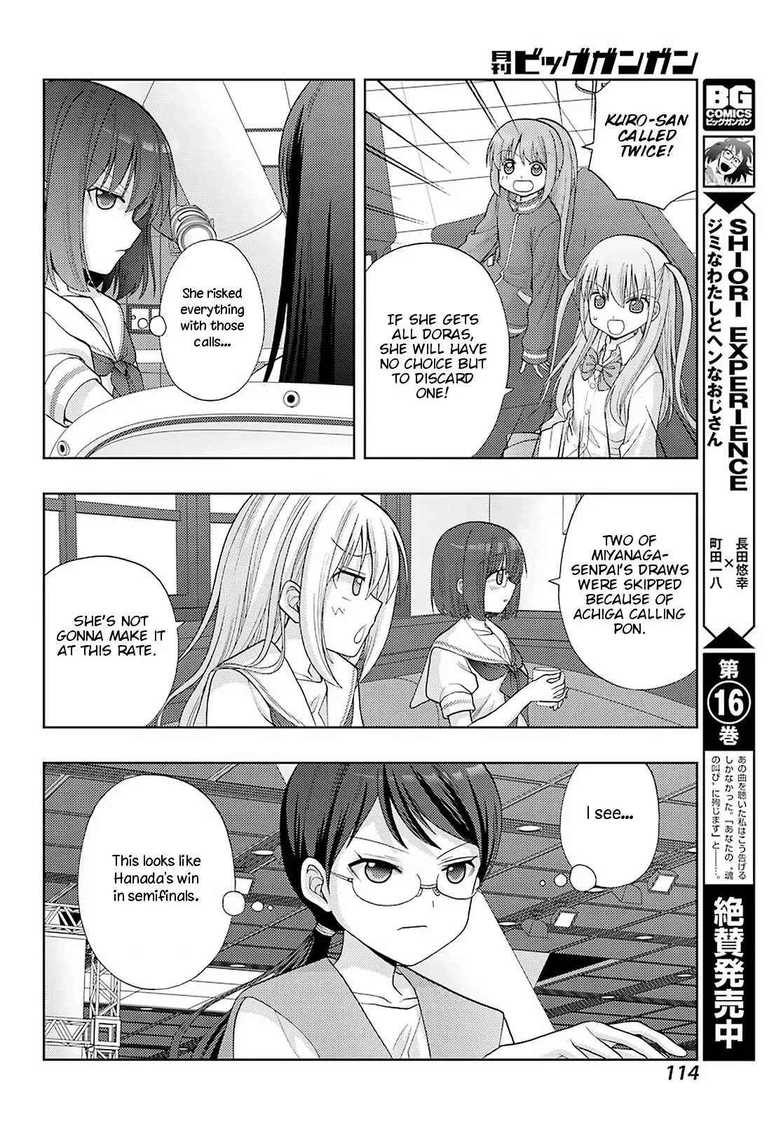 Saki: Achiga-Hen - Episode Of Side-A - New Series - 31 page 9