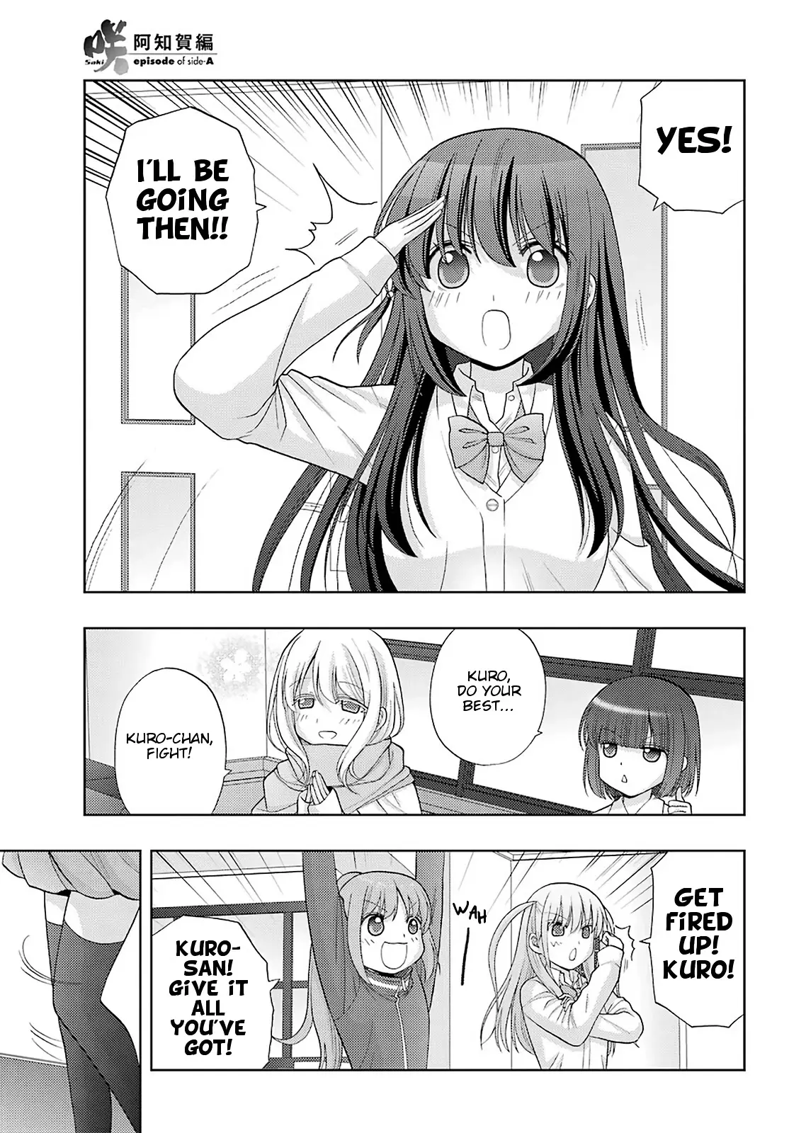 Saki: Achiga-Hen - Episode Of Side-A - New Series - 32 page 12