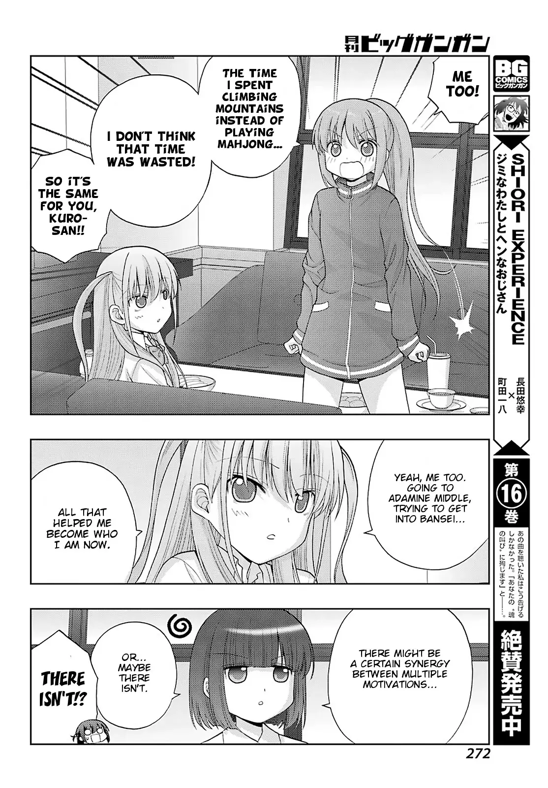 Saki: Achiga-Hen - Episode Of Side-A - New Series - 32 page 9