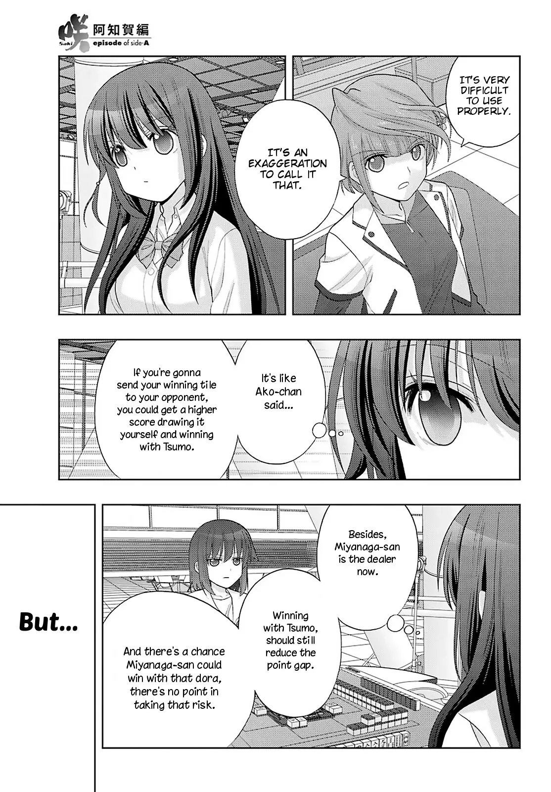 Saki: Achiga-Hen - Episode Of Side-A - New Series - 34 page 13