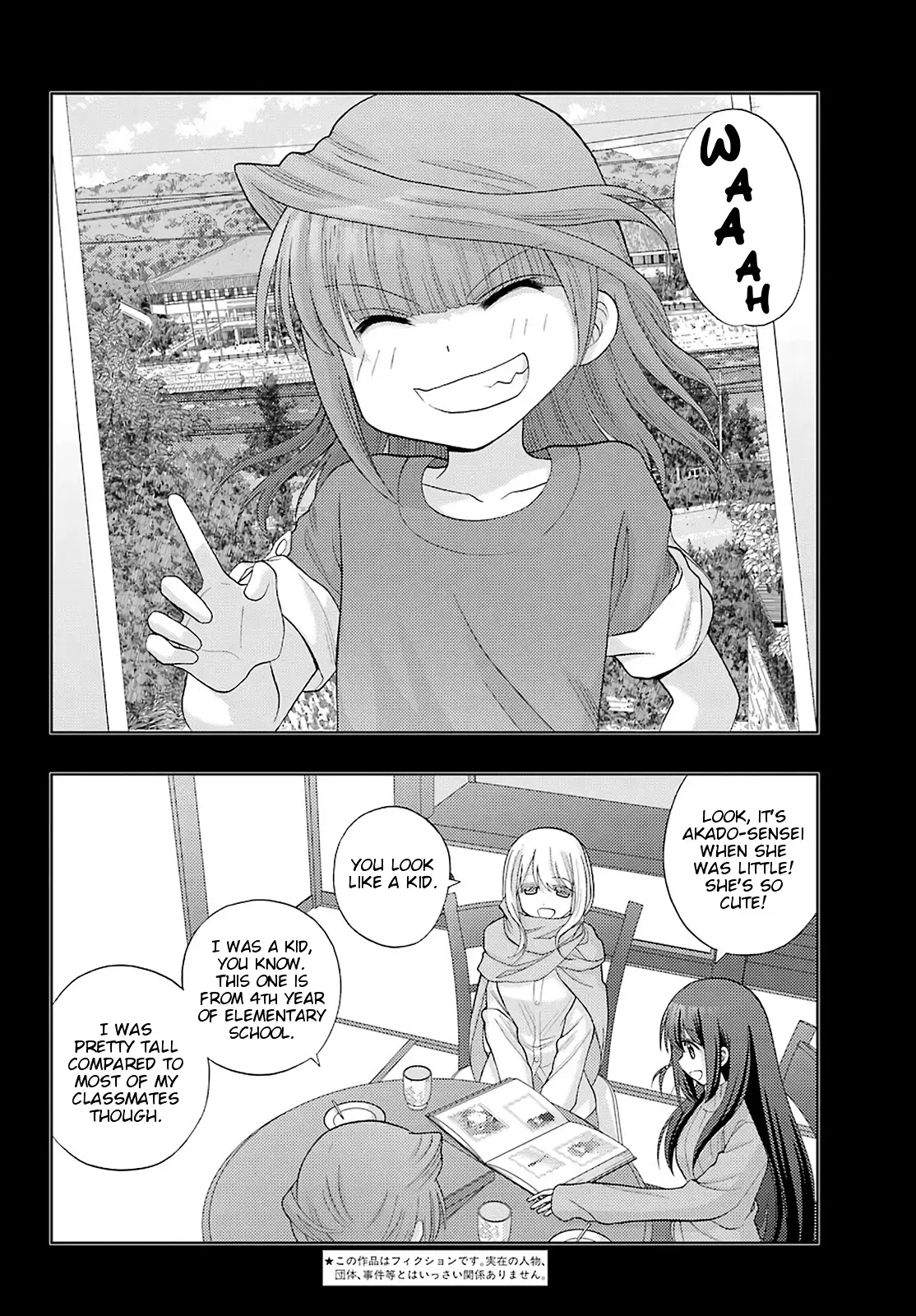 Saki: Achiga-Hen - Episode Of Side-A - New Series - 34 page 2