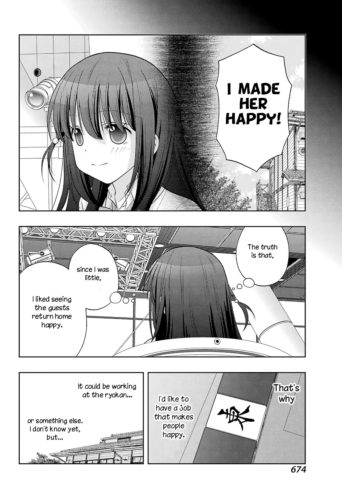 Saki: Achiga-Hen - Episode Of Side-A - New Series - 35 page 16