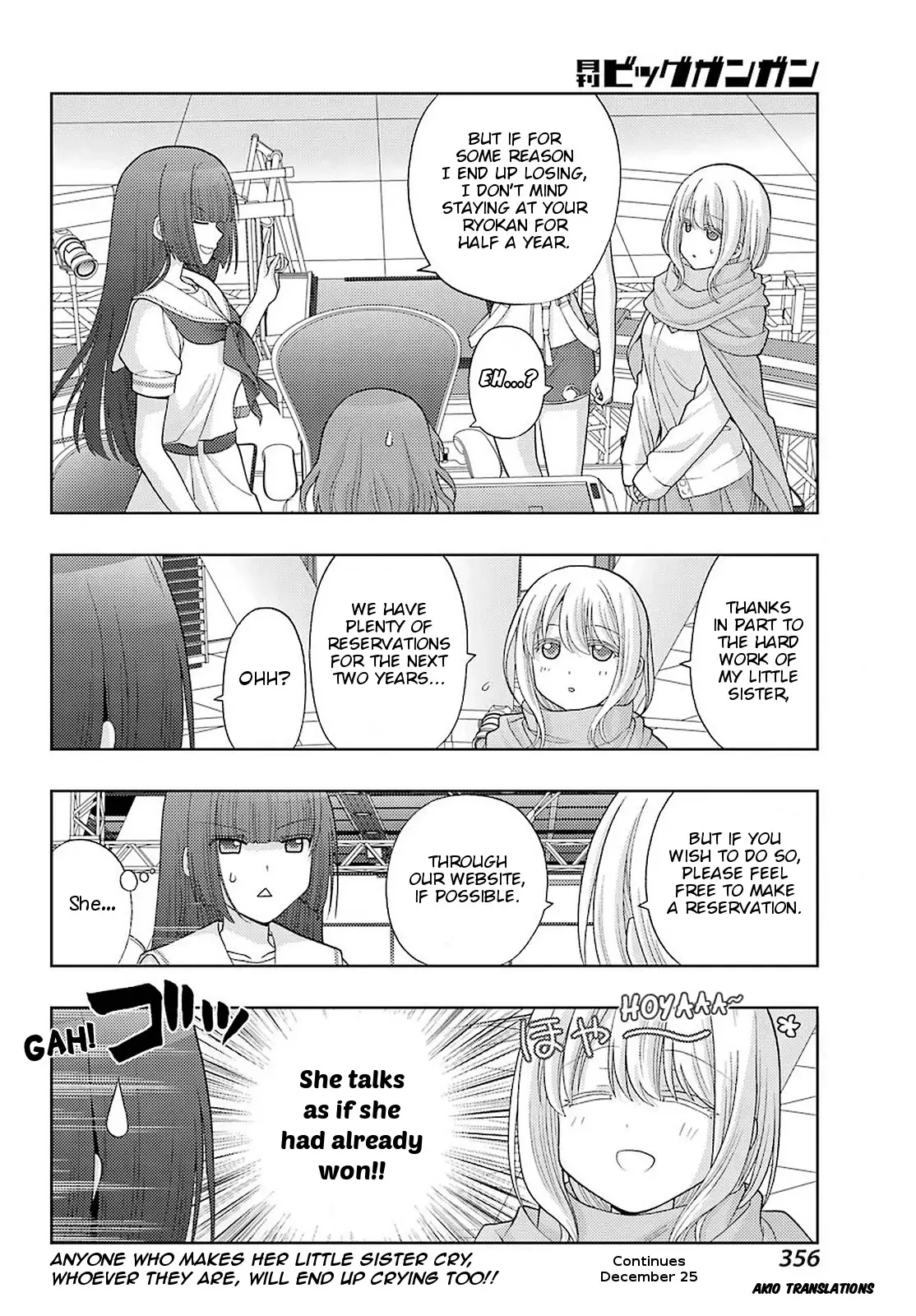 Saki: Achiga-Hen - Episode Of Side-A - New Series - 36 page 13