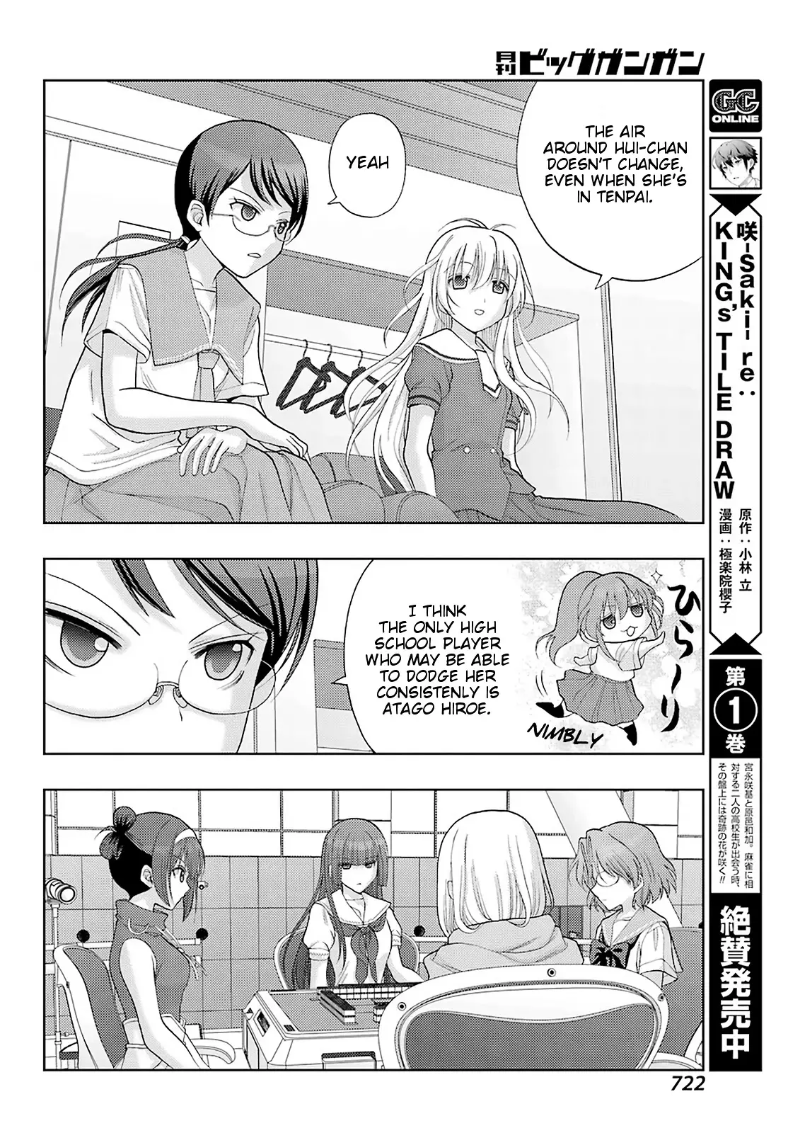 Saki: Achiga-Hen - Episode Of Side-A - New Series - 38 page 8-9d266abd