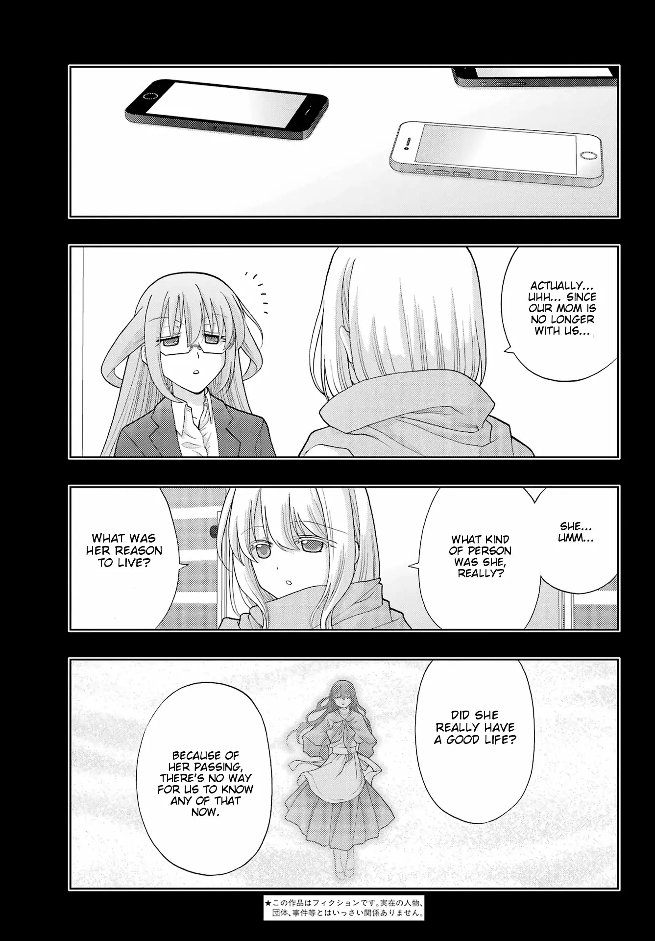 Saki: Achiga-Hen - Episode Of Side-A - New Series - 39 page 4-20ec6174