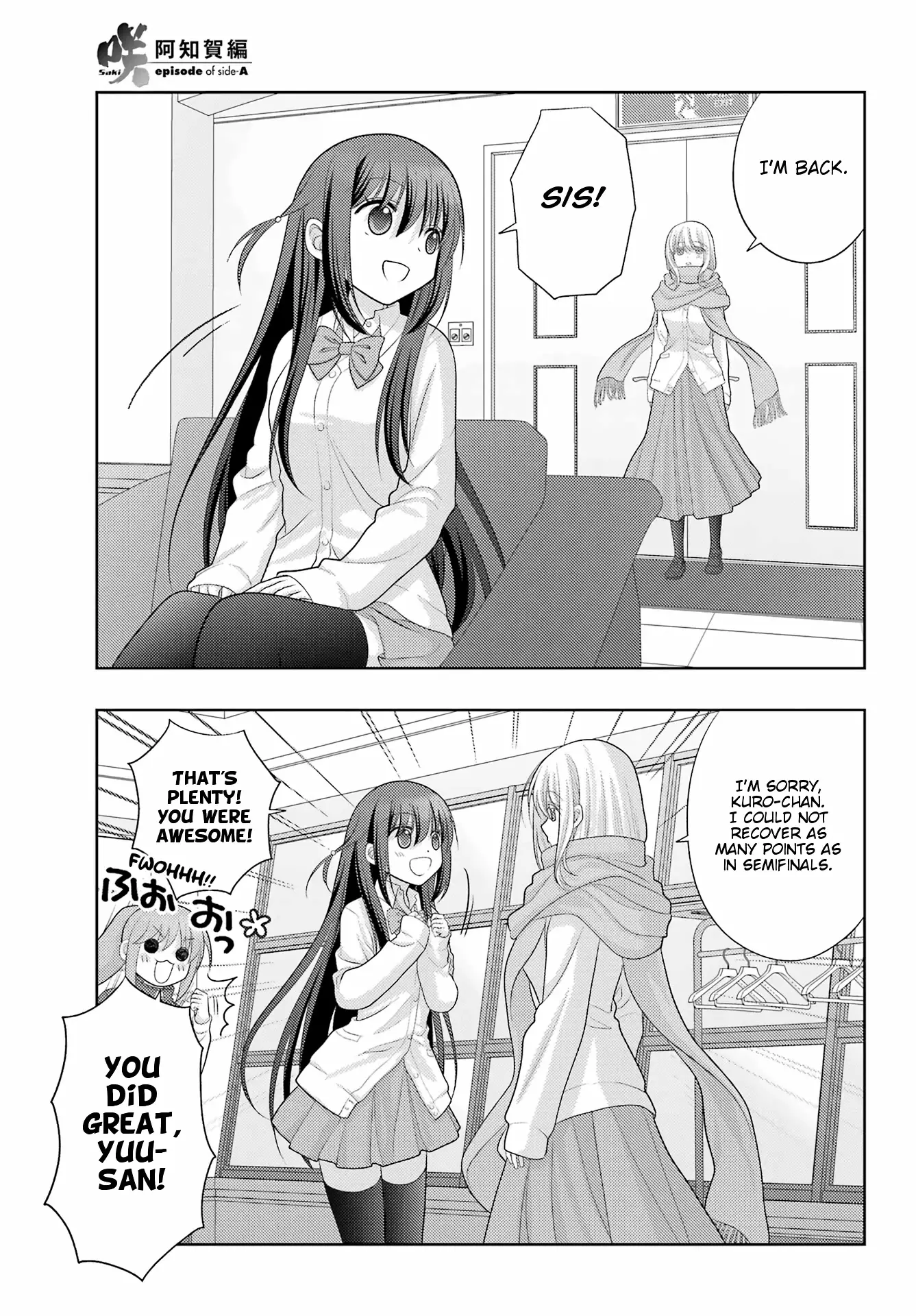 Saki: Achiga-Hen - Episode Of Side-A - New Series - 42 page 14-50fd2257