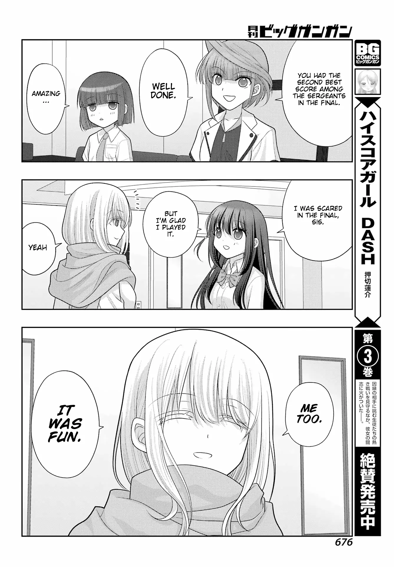 Saki: Achiga-Hen - Episode Of Side-A - New Series - 42 page 15-9dbc6aa7