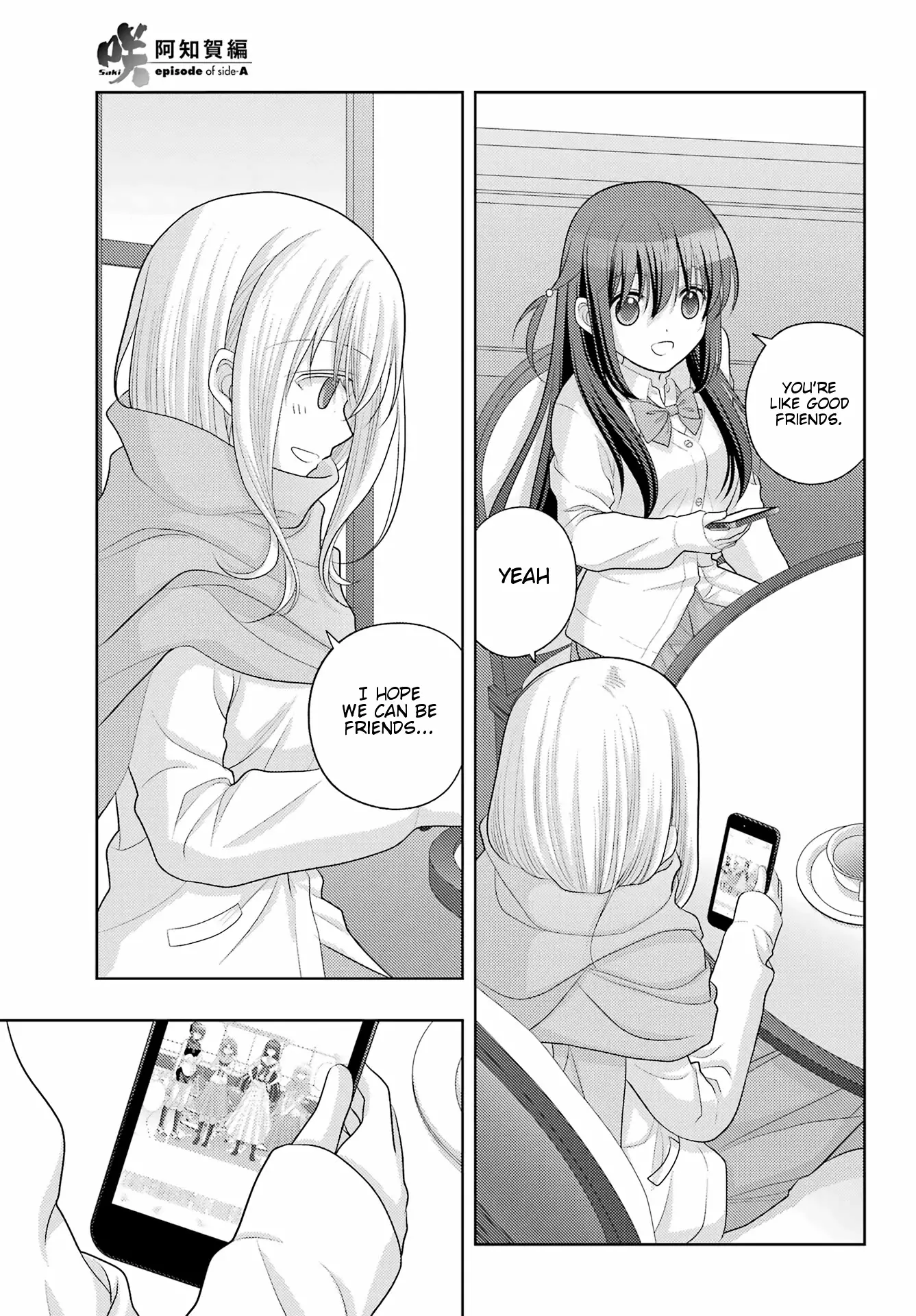 Saki: Achiga-Hen - Episode Of Side-A - New Series - 42 page 18-8ca9fc73