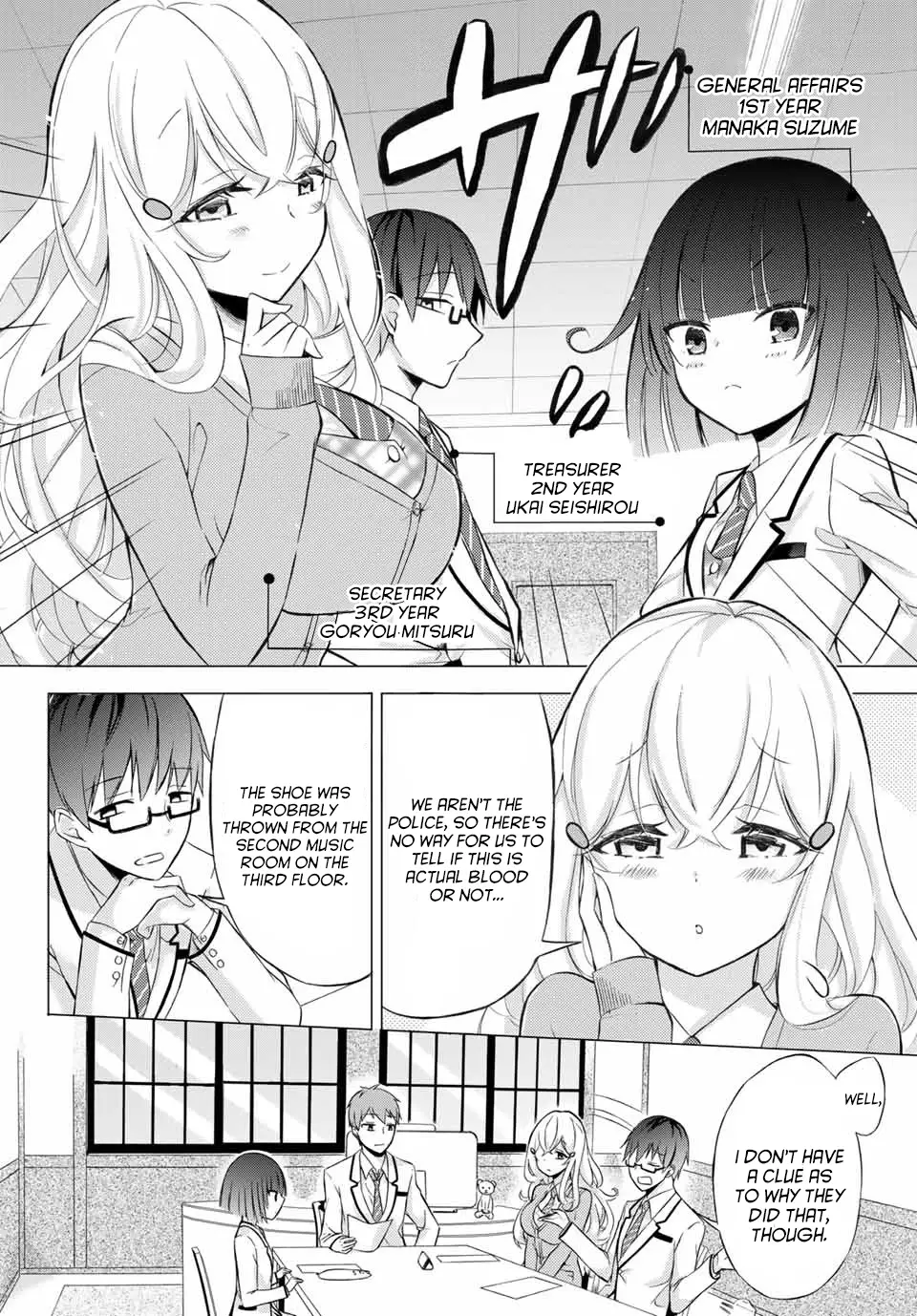 The Student Council President Solves Everything On The Bed - 1 page 10