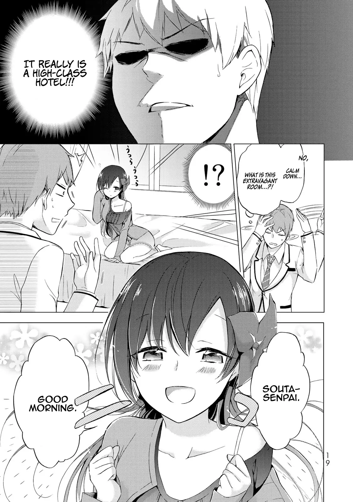 The Student Council President Solves Everything On The Bed - 1 page 17