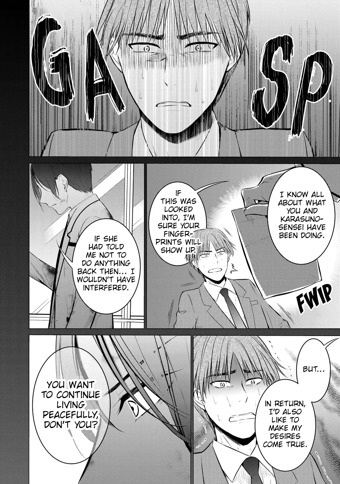 The Student Council President Solves Everything On The Bed - 12 page 11-32882b9f