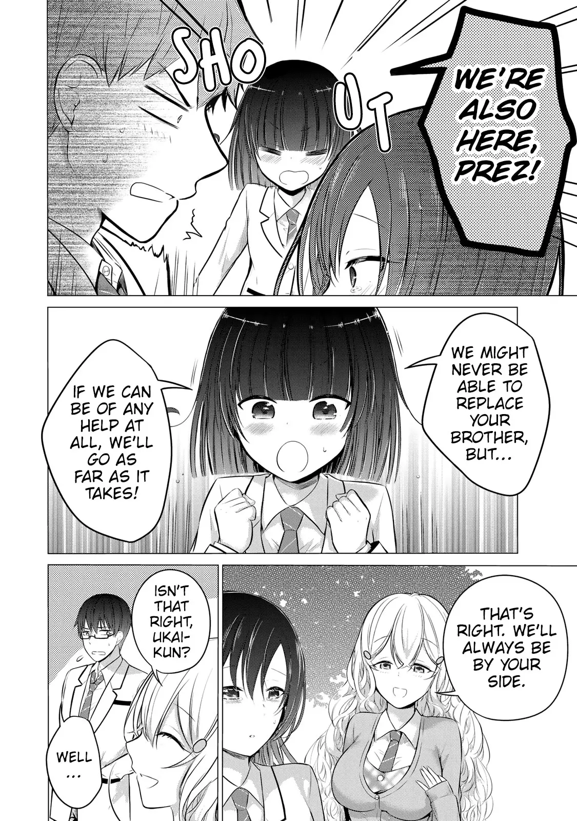 The Student Council President Solves Everything On The Bed - 13 page 33-4a231744